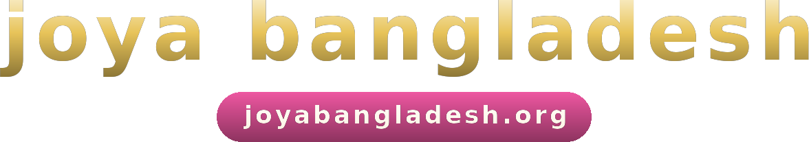 joya bangladesh logo